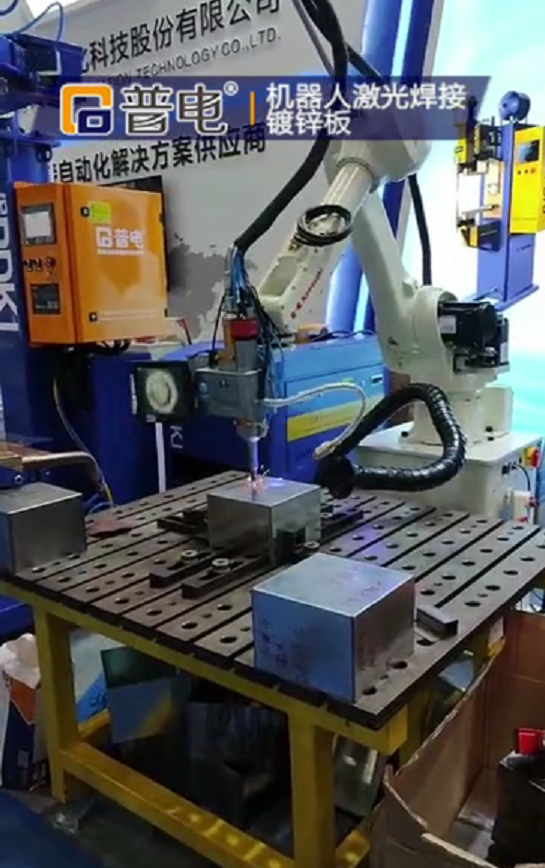 Laser welding of galvanized sheet