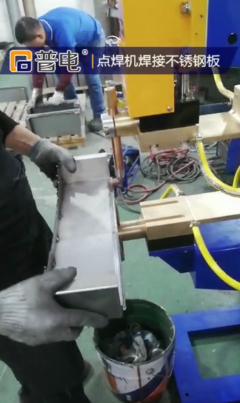 Stainless steel plate welding