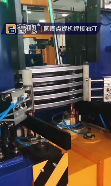 Oil heater welding
