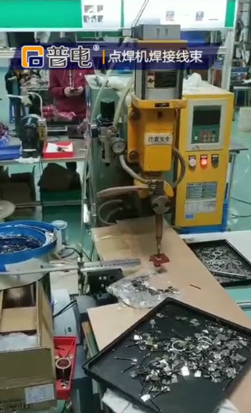 Terminal wire terminal Harness welding