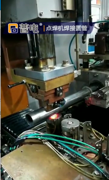 Round pipe welding