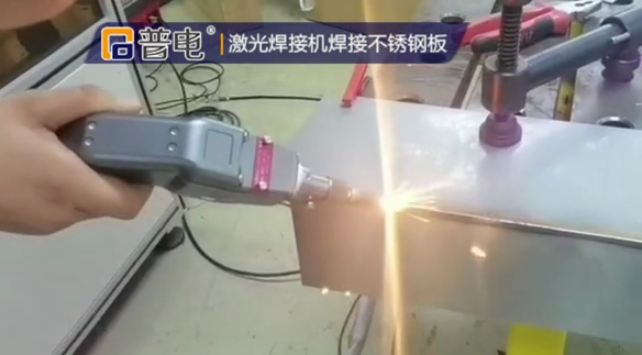 Stainless steel plate welding
