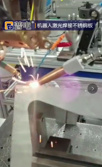 Spot welding machine welding stainless plate