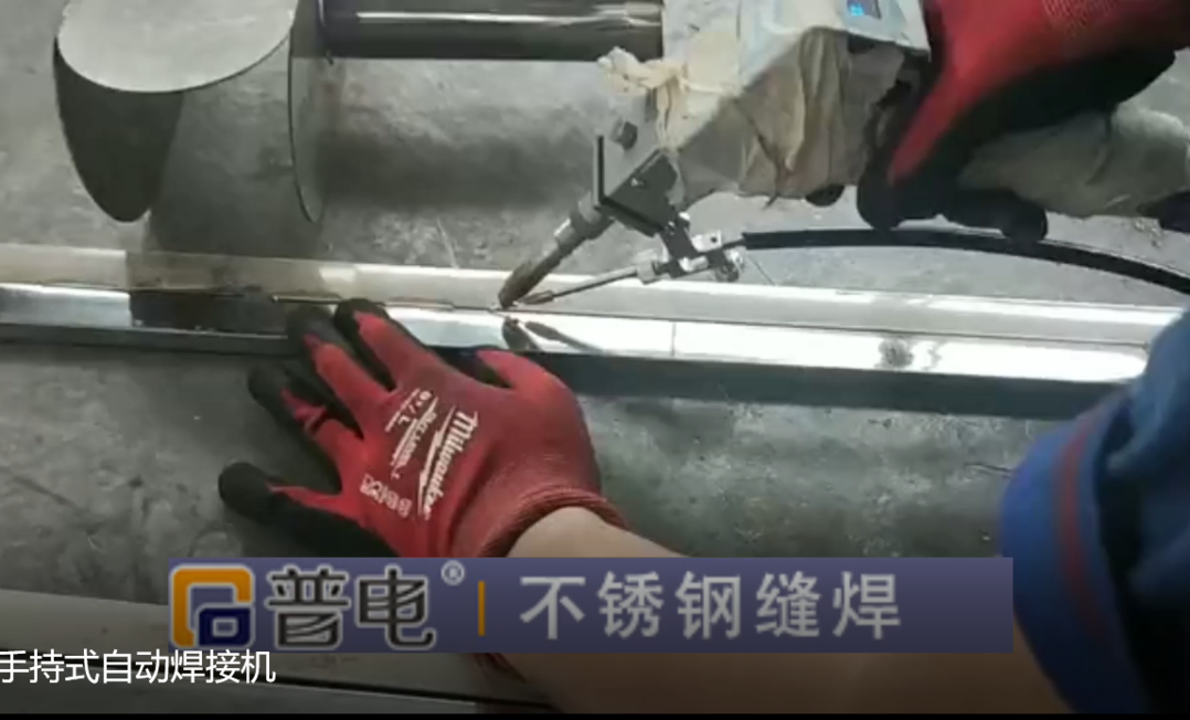 Laser welding of stainless steel